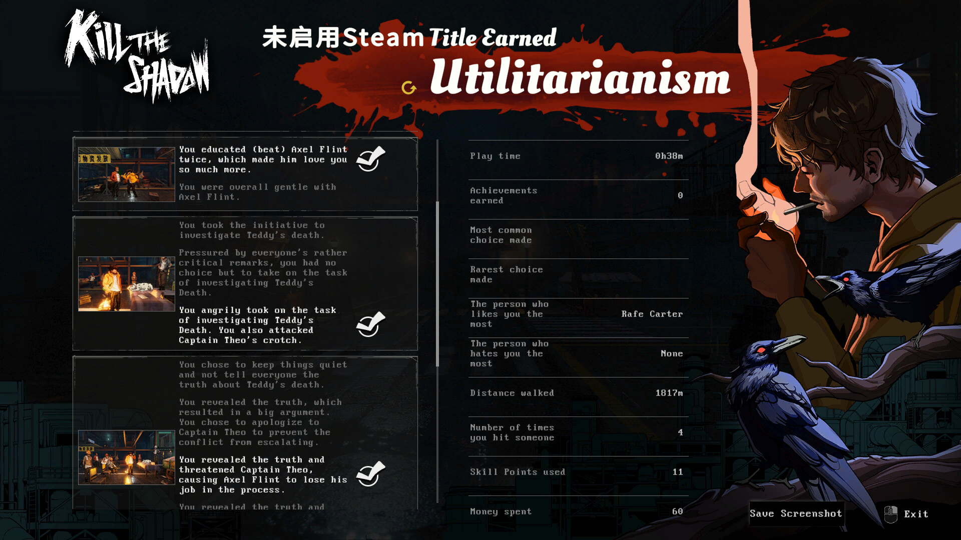 Kill The Shadow screenshot 13