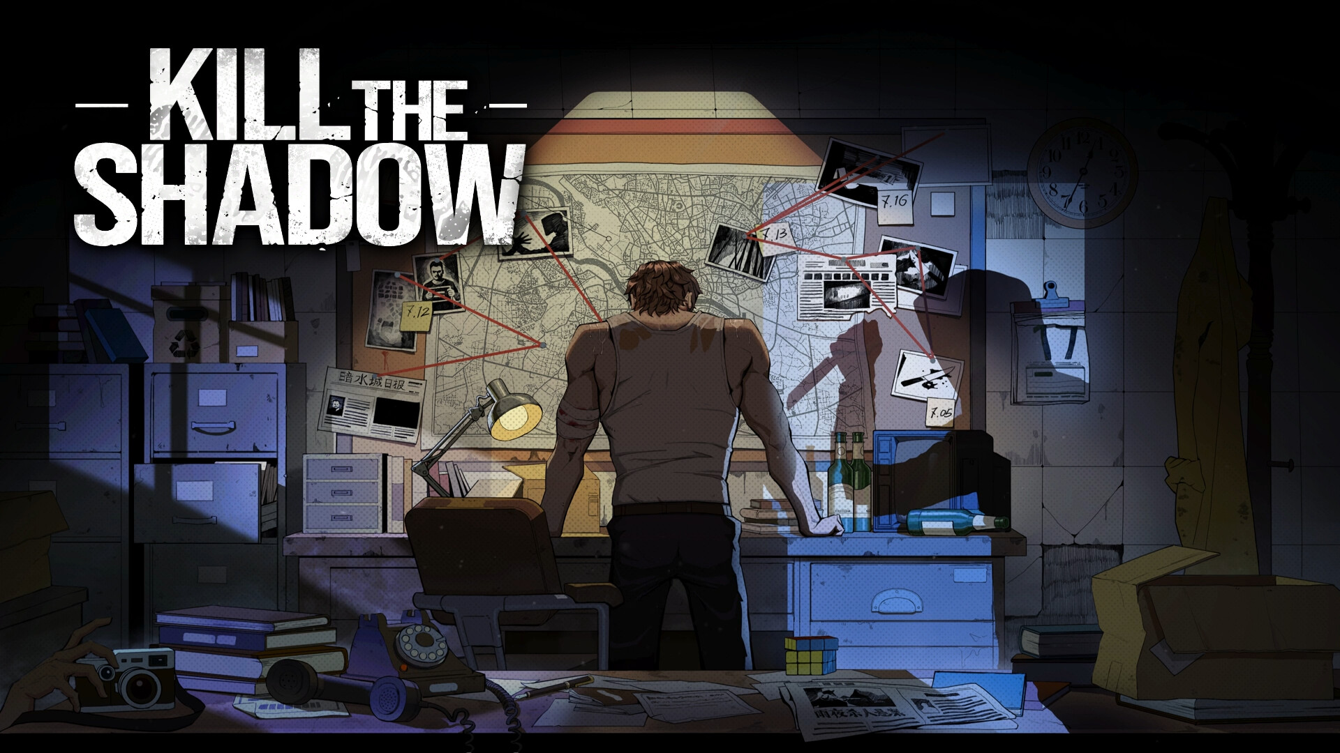Kill The Shadow screenshot 14