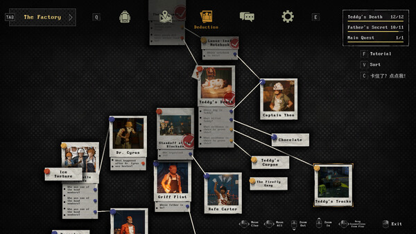 Kill The Shadow screenshot