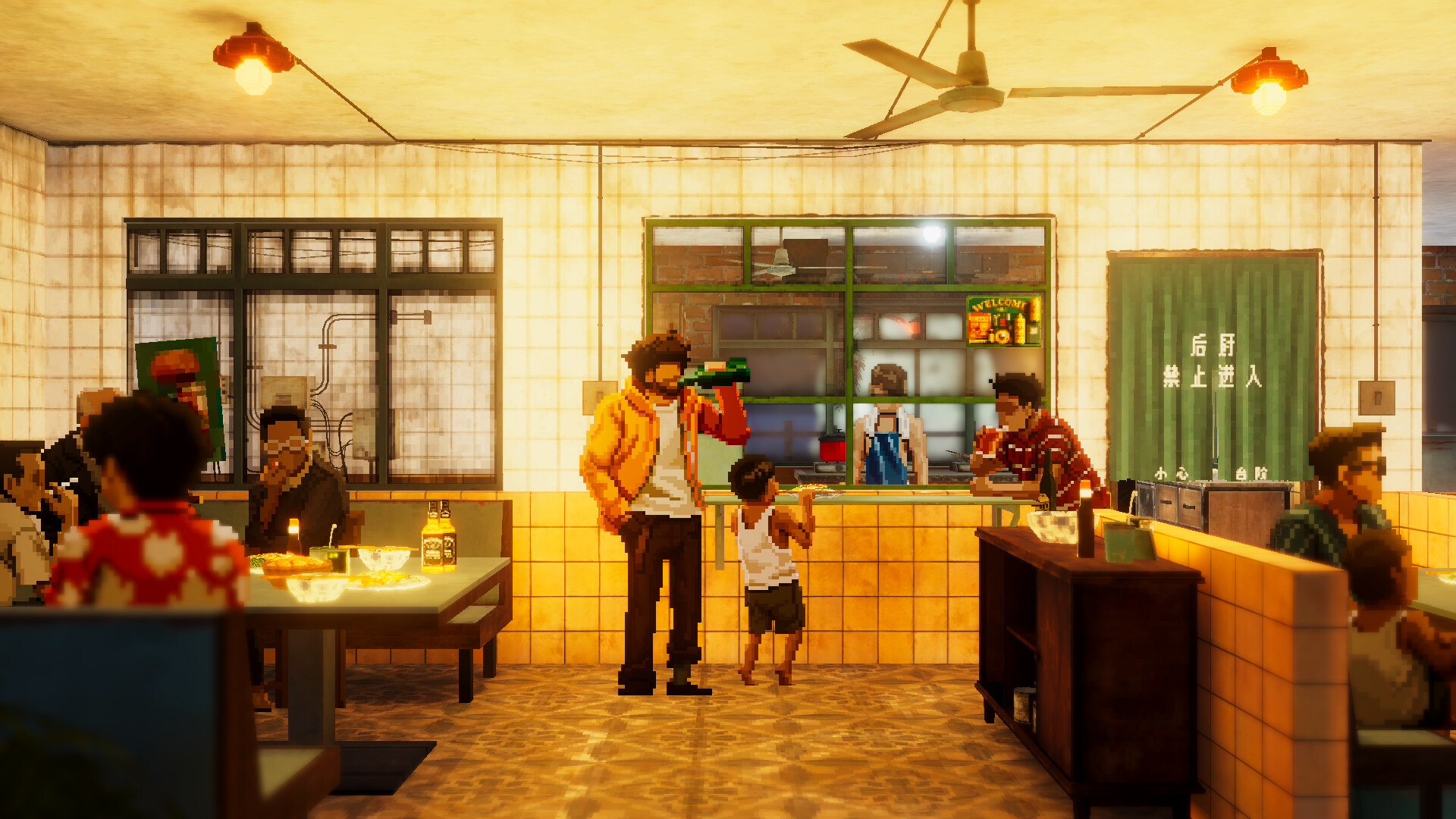 Kill The Shadow screenshot 1