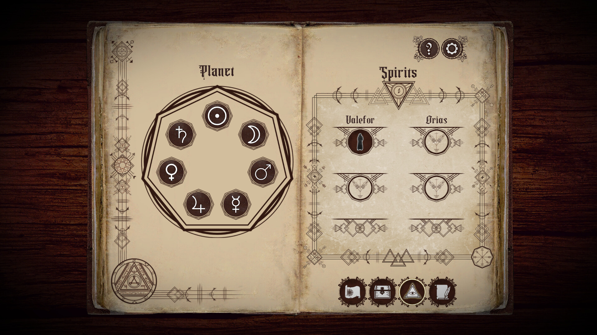 49 Keys screenshot 7