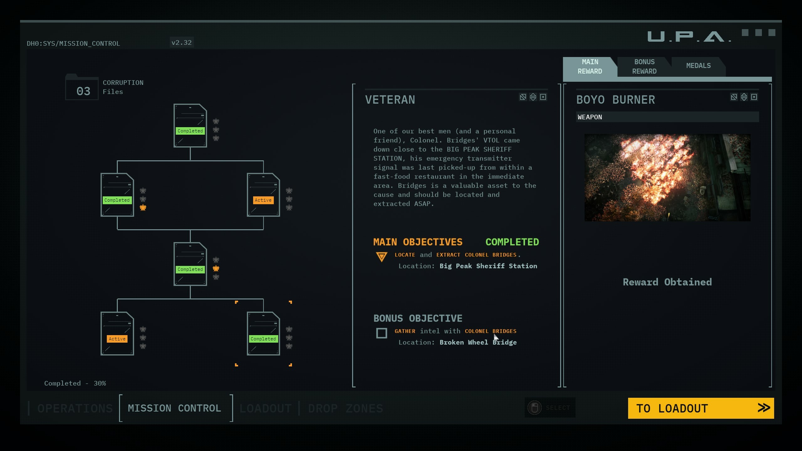 CORRUPTION 2029 screenshot 10