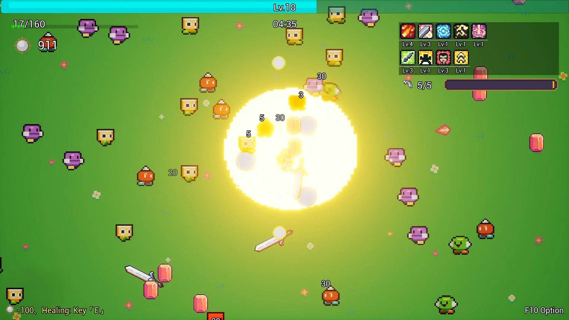 Devilish Blind Date screenshot 5