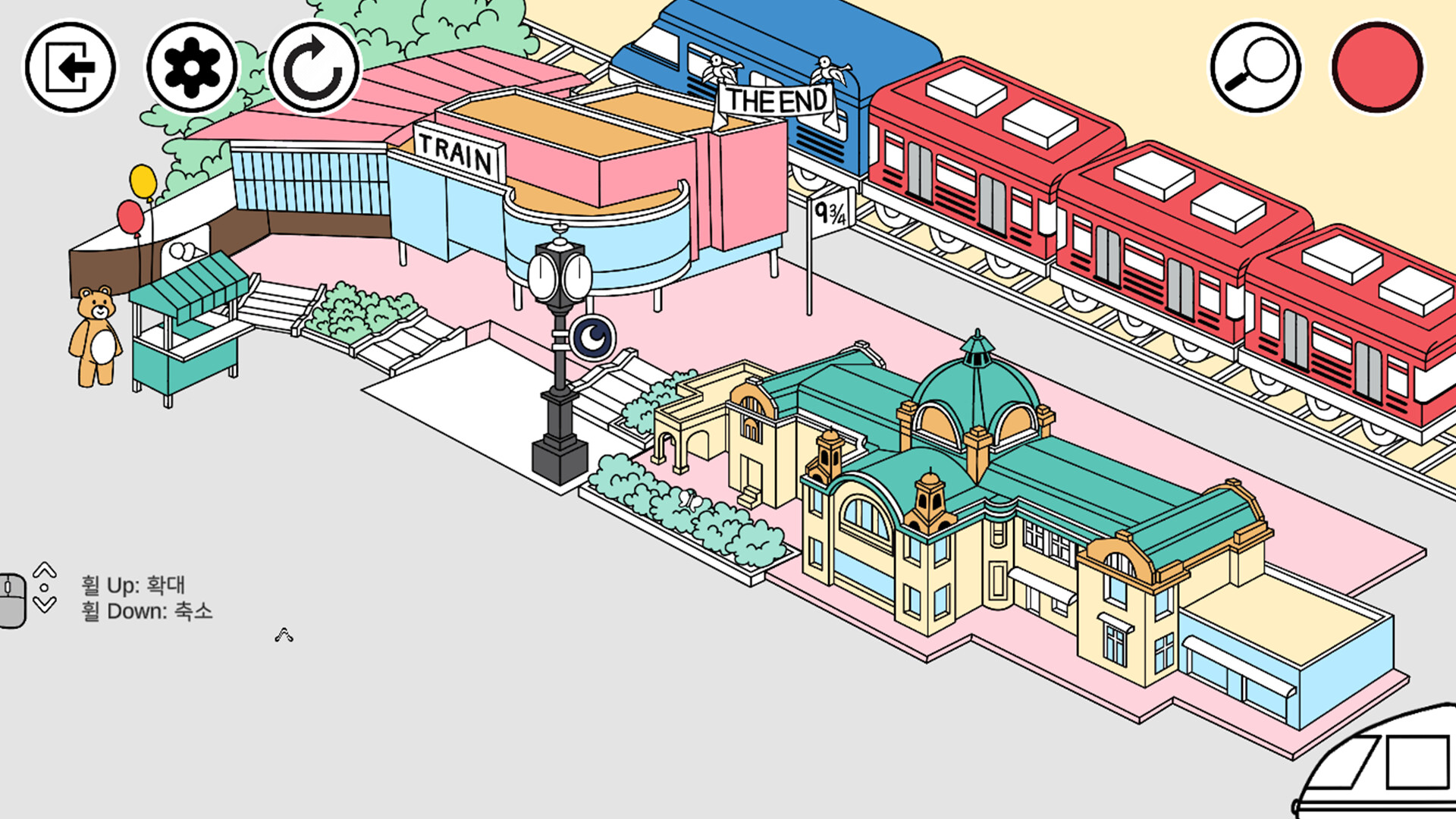 Catch My Color screenshot 2