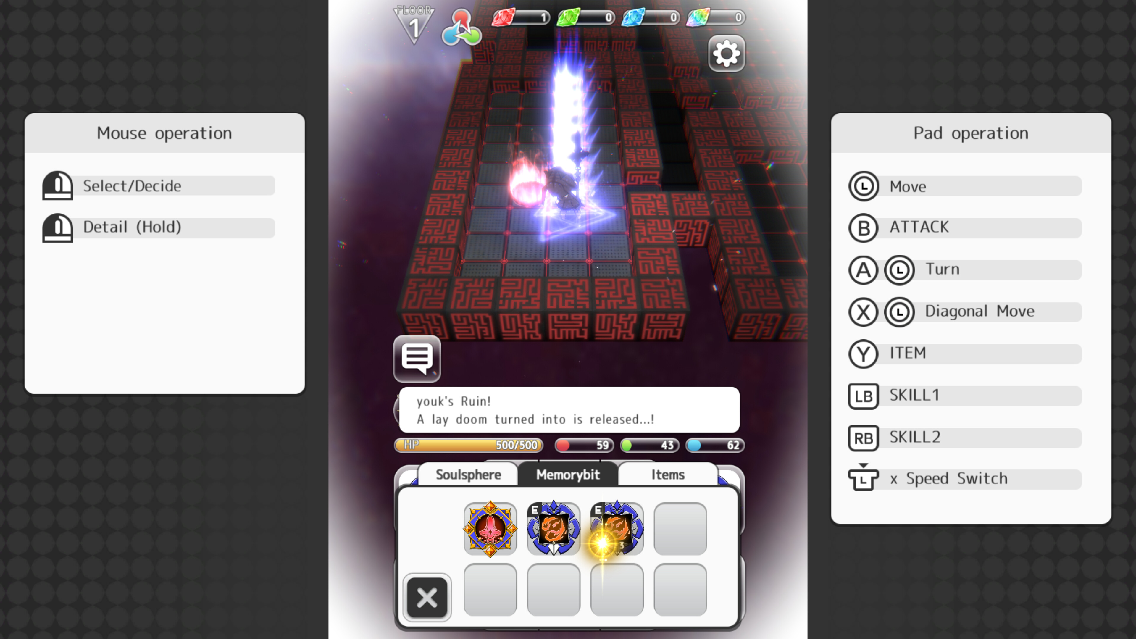 Rainbow Yggdrasil screenshot 4
