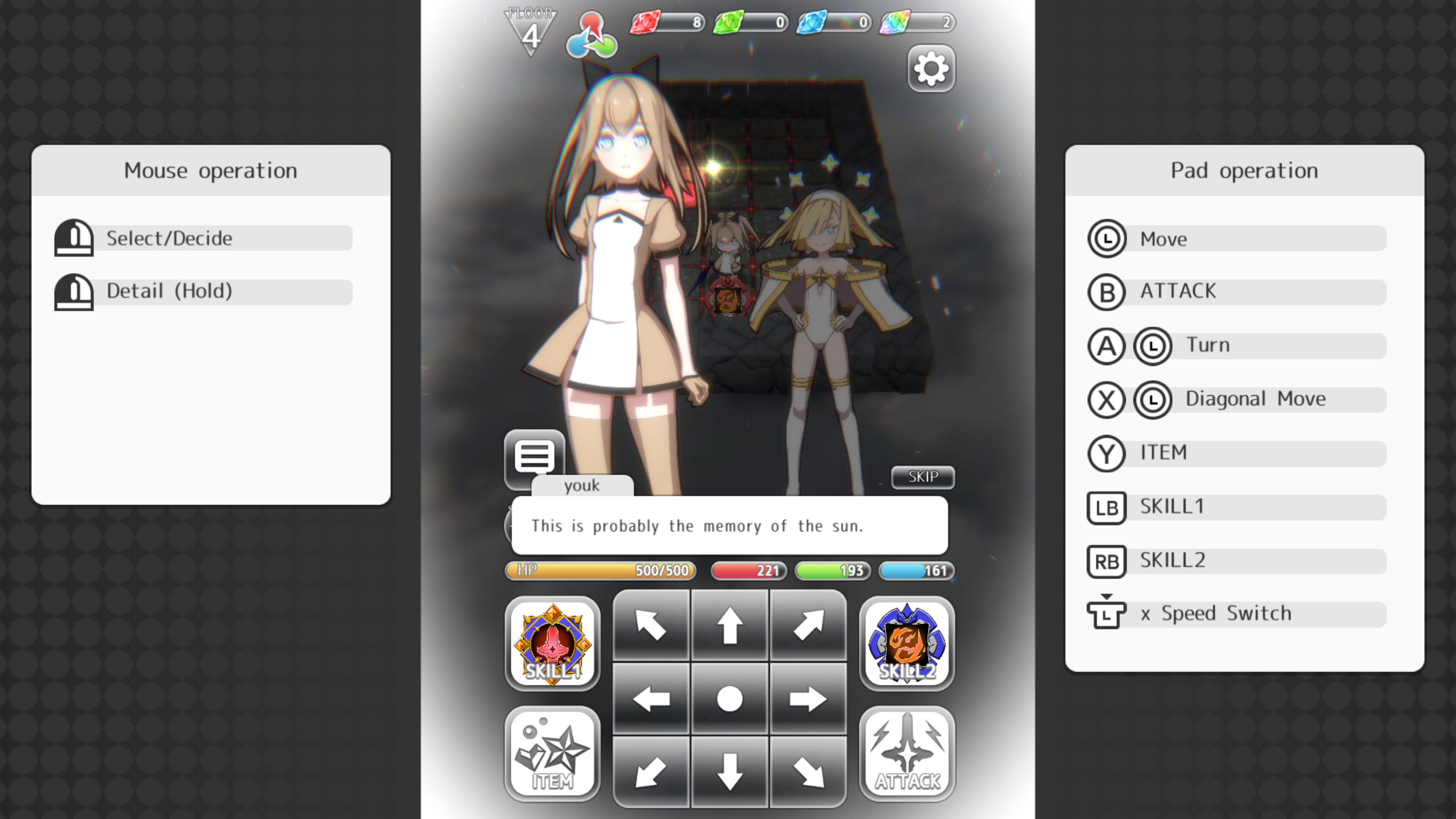 Rainbow Yggdrasil screenshot 2