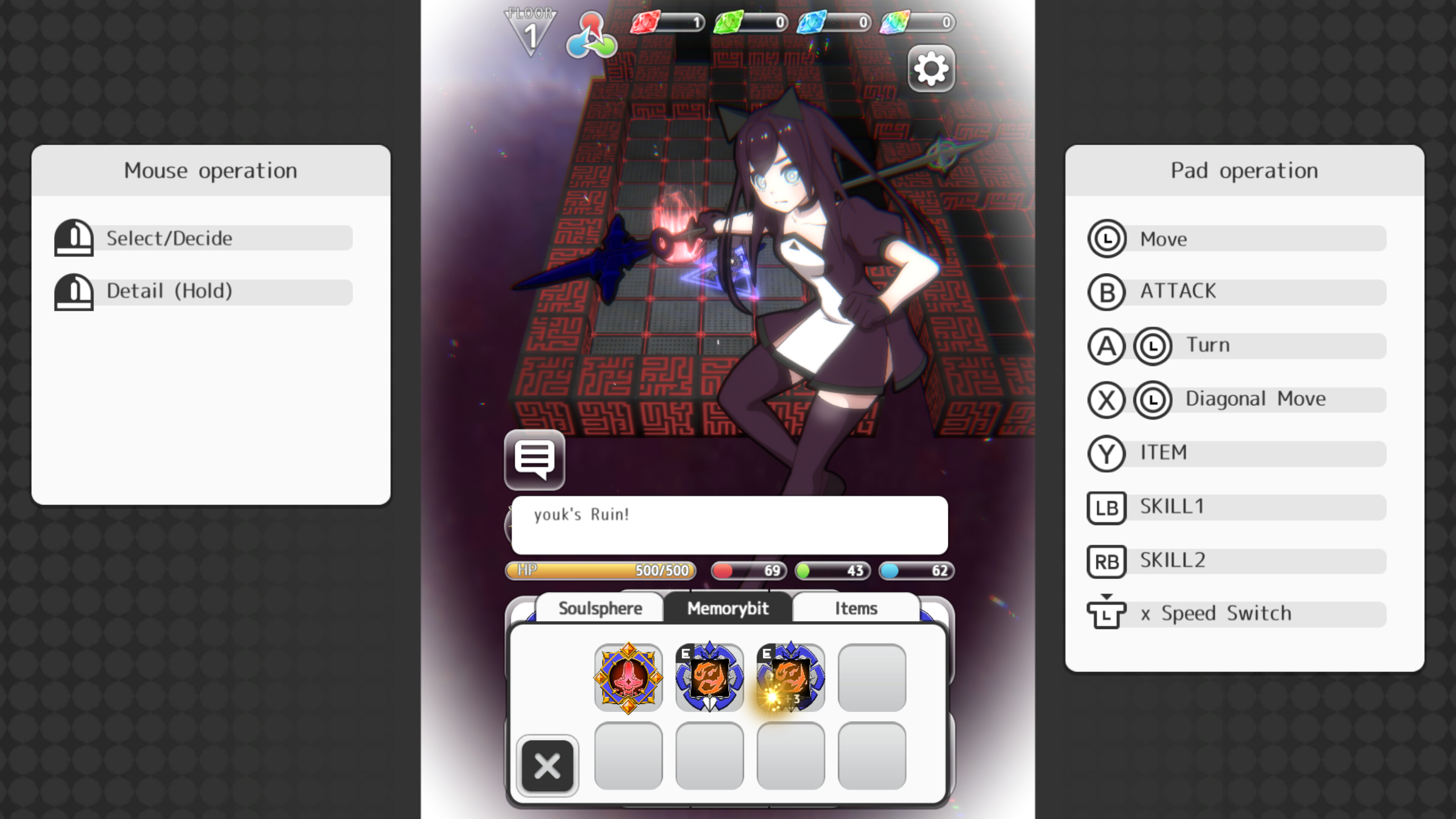 Rainbow Yggdrasil screenshot 5