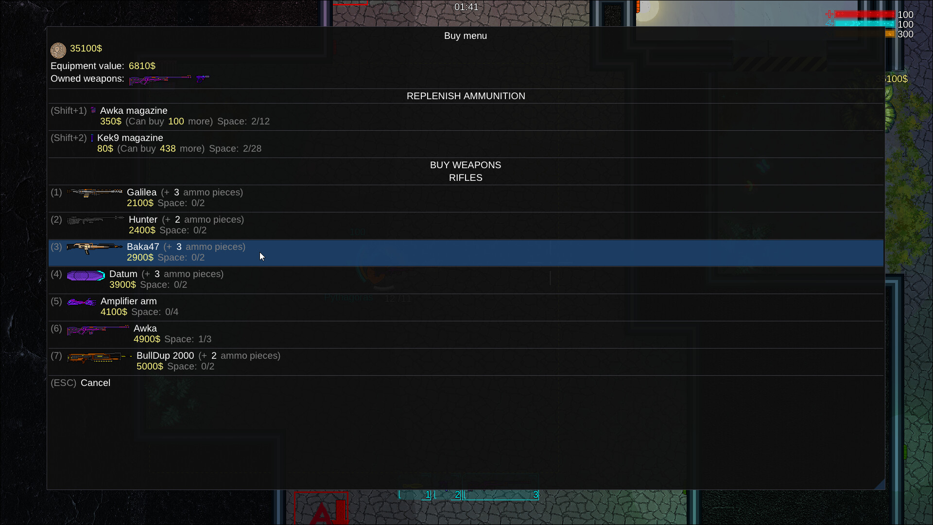 Hypersomnia screenshot 6