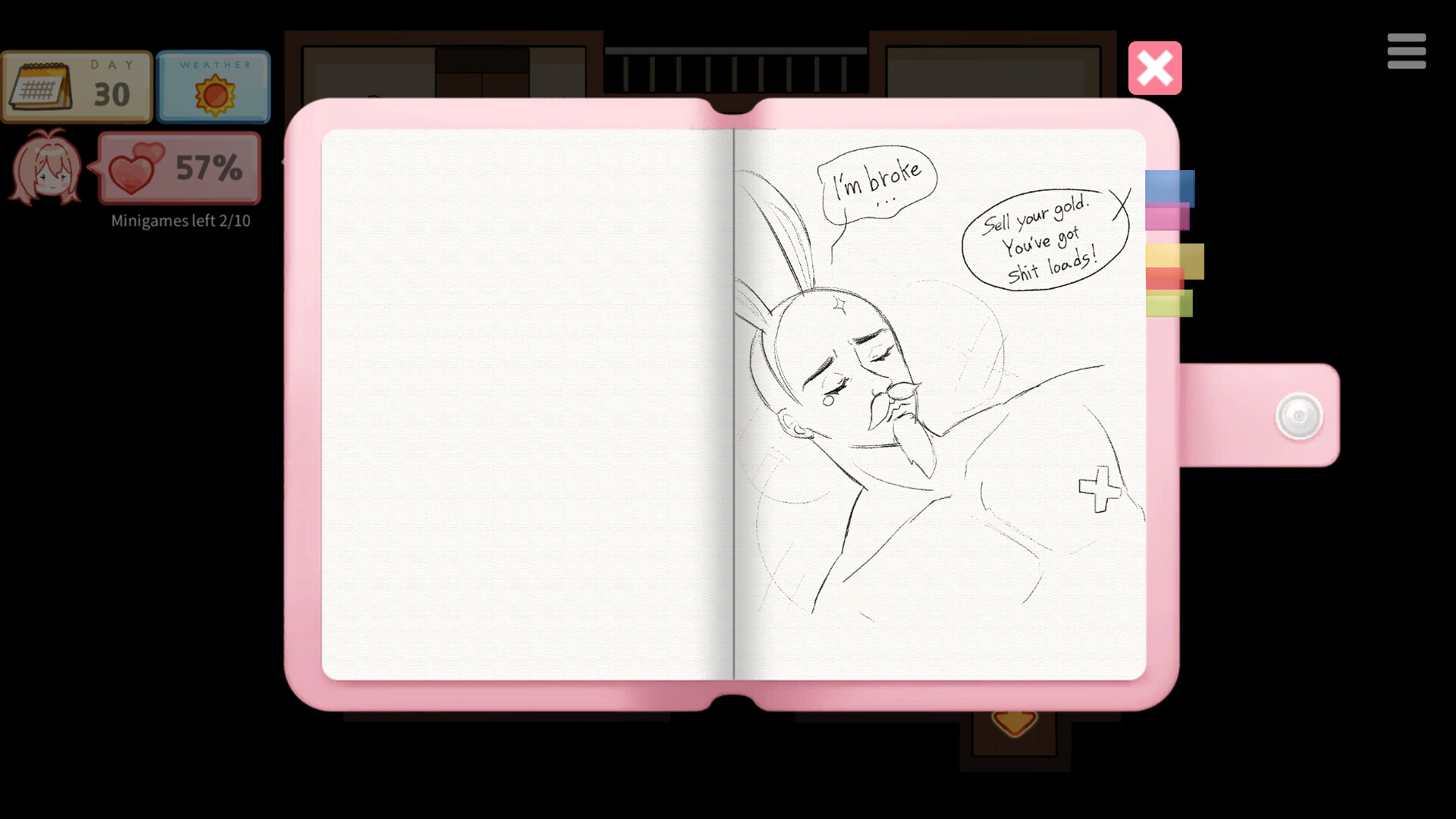 Love in Login screenshot 8