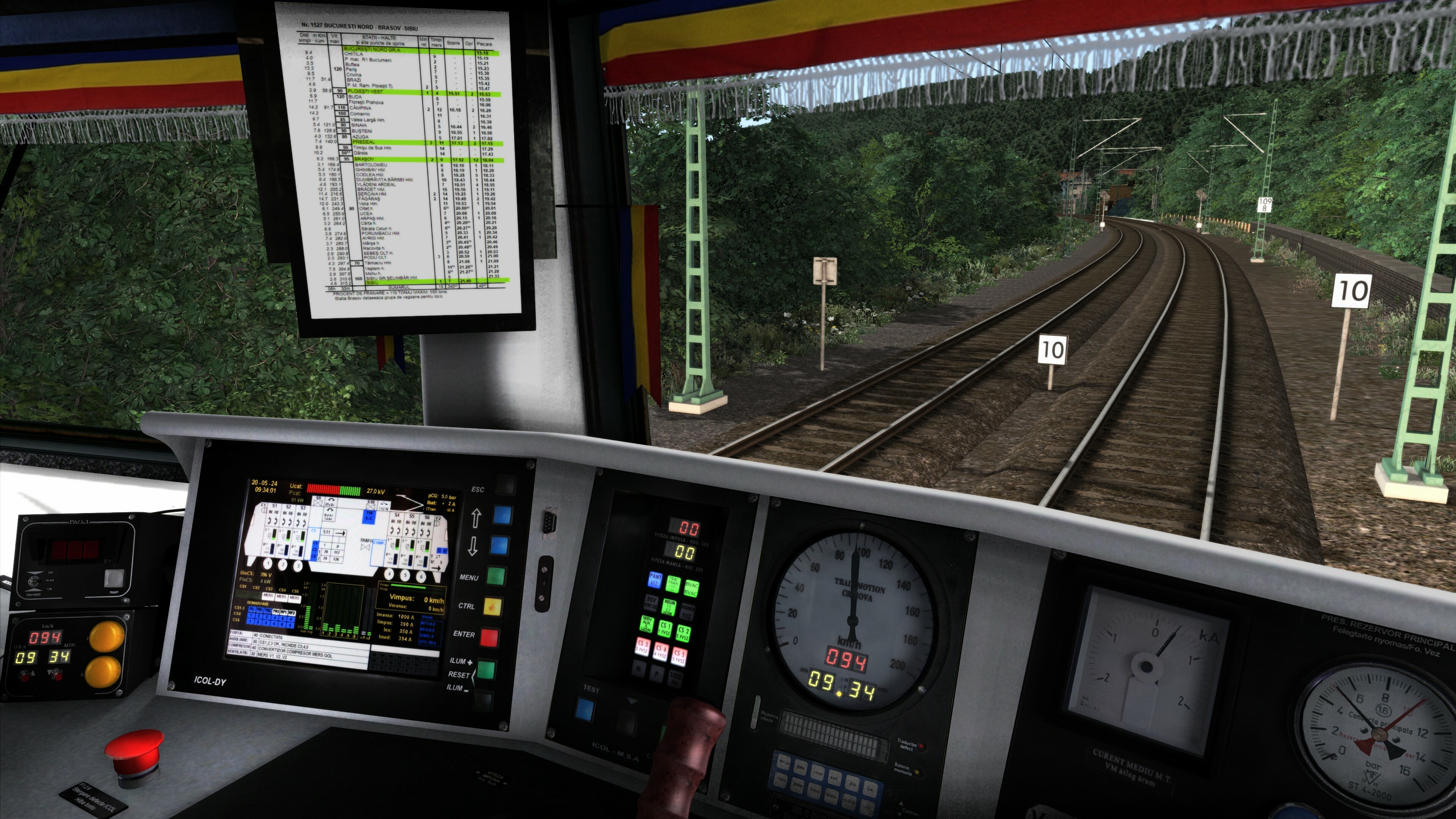 Train Simulator: EA-692 screenshot 3