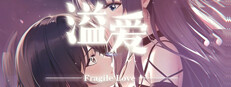 fragile love — Steam