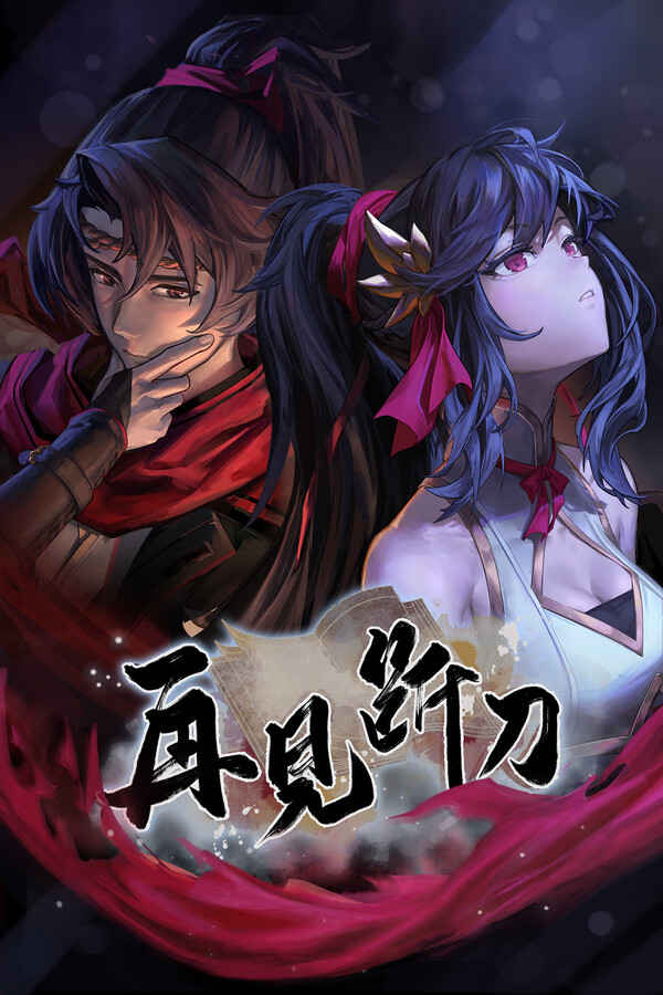 1c307a5b-6f93-9f3f-db91-653c524477ac