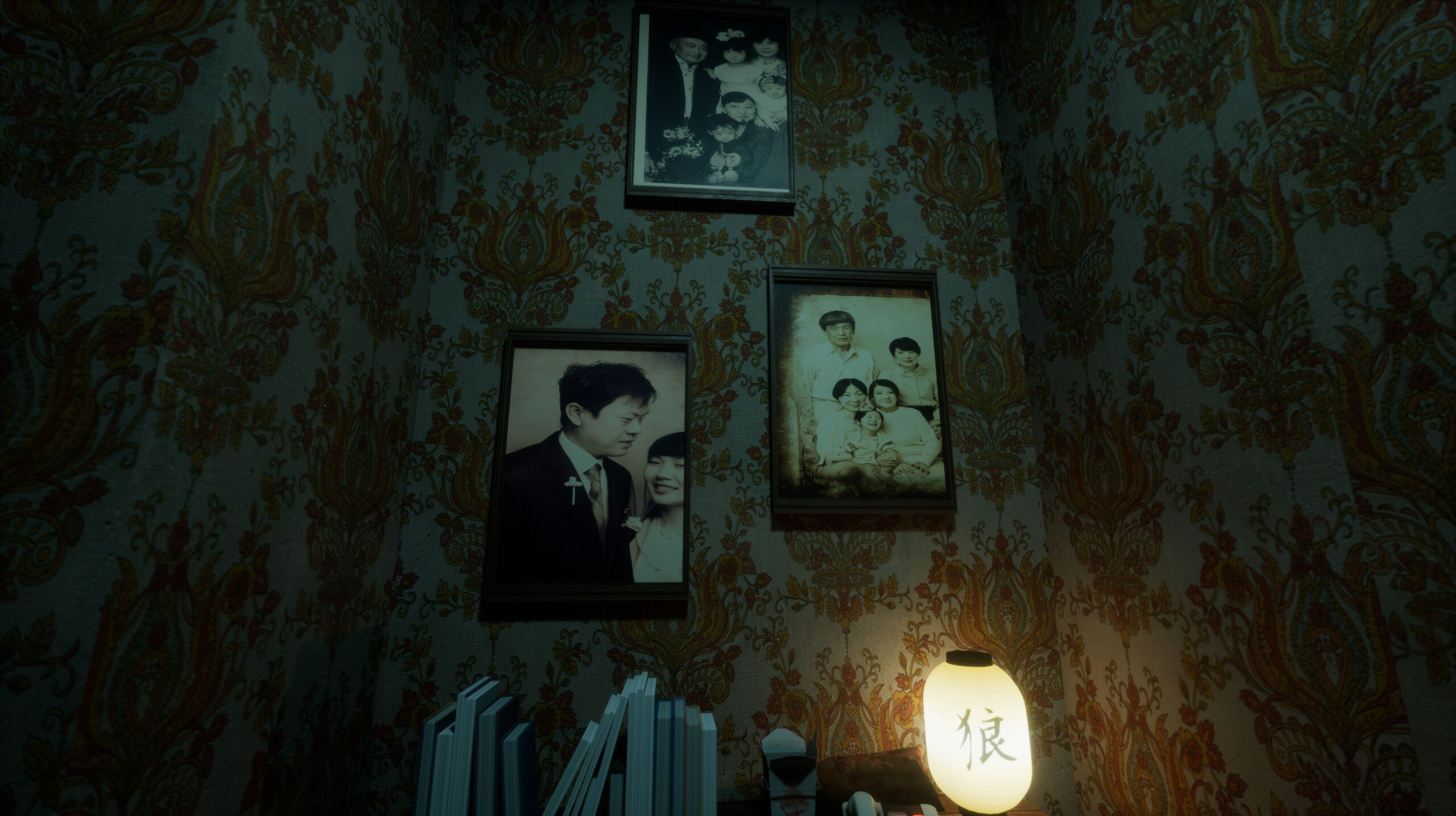 YOKO screenshot 3