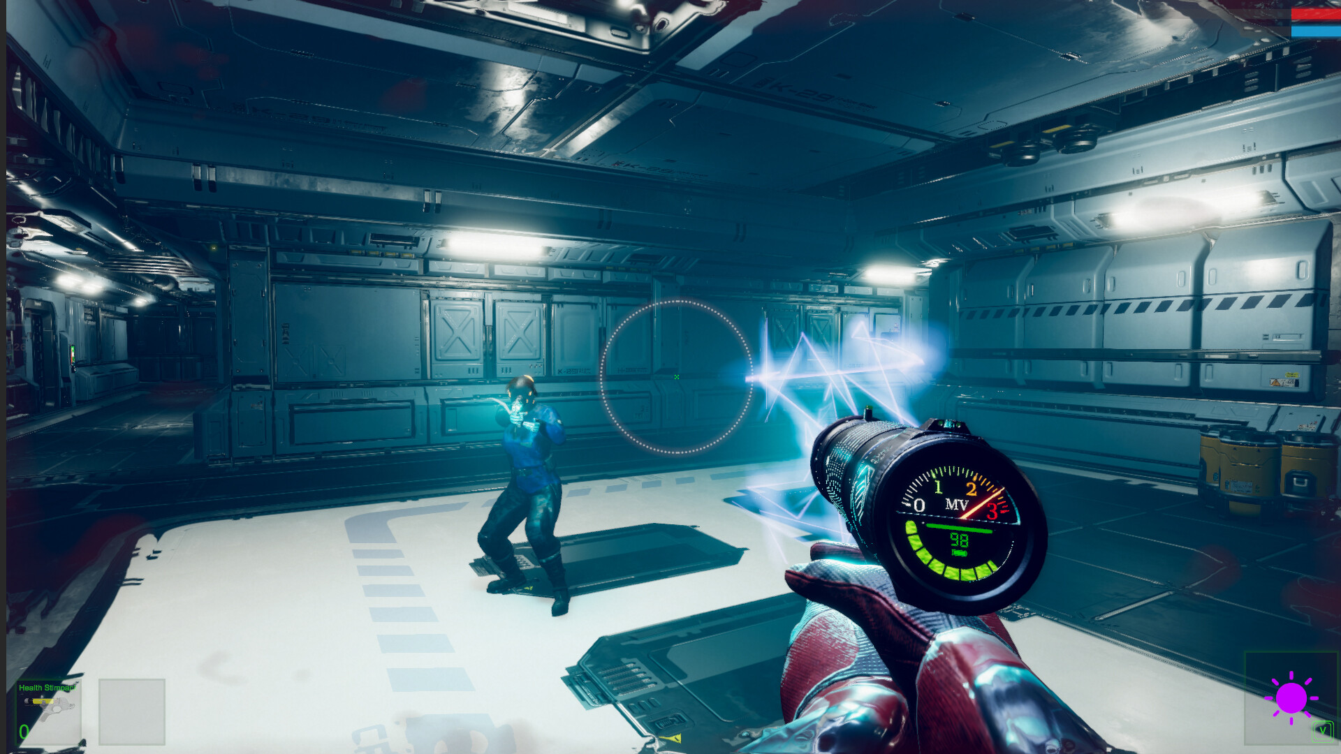 Lonely Space screenshot 3