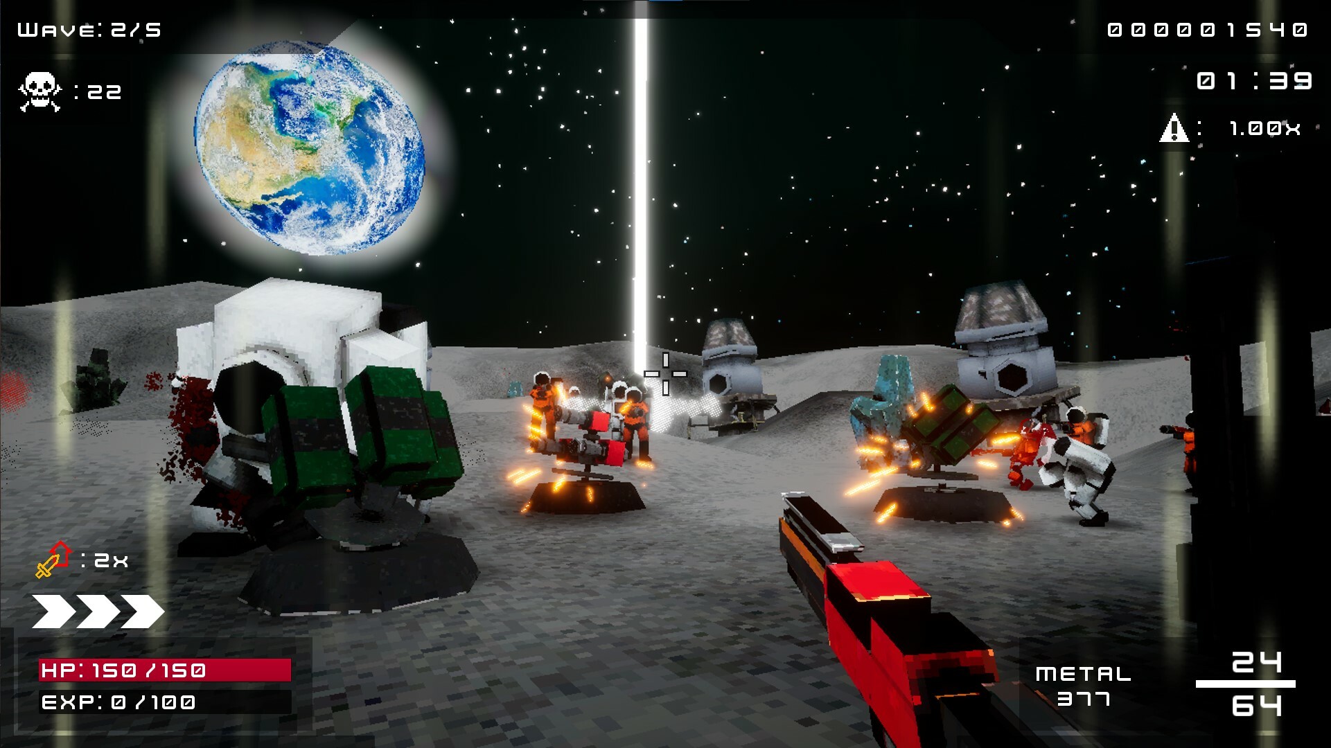 ASTROSWARM screenshot 1