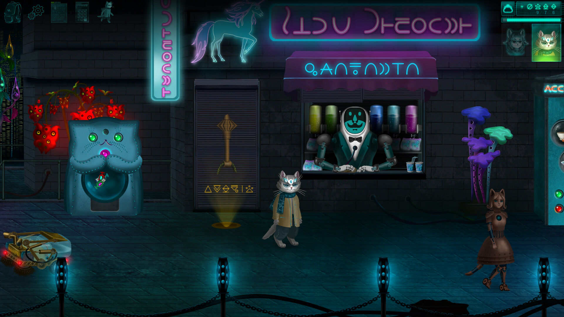 Cat's Request Soundtrack screenshot 10