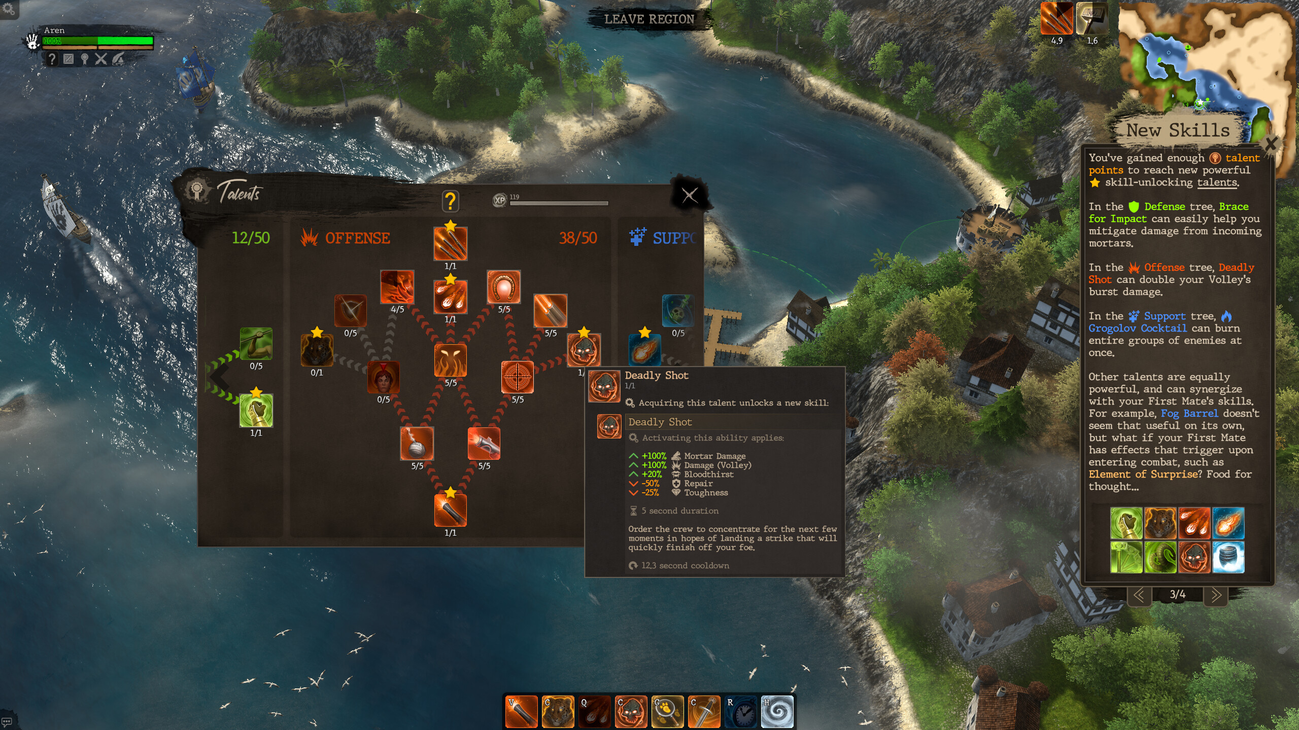 Windward Horizon screenshot 7