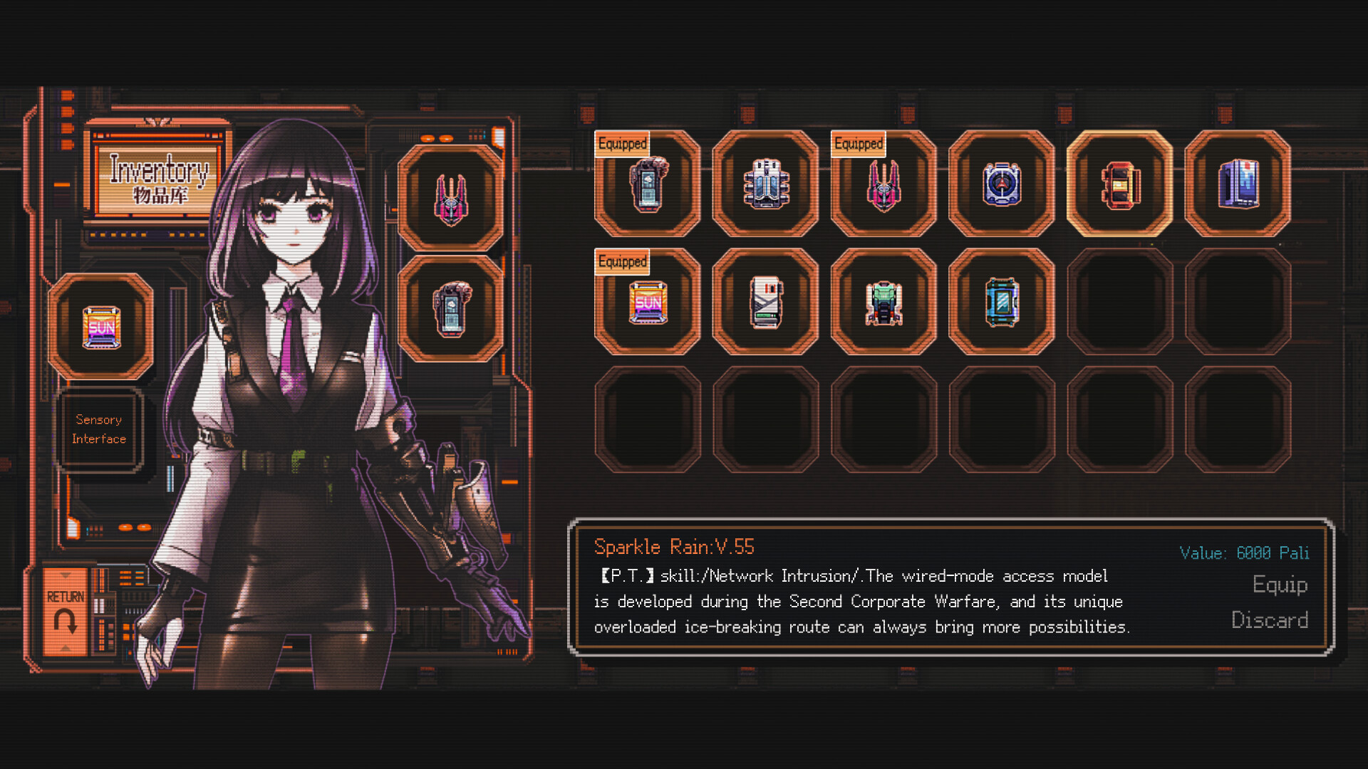 STARVEIL PROTOCOL A.A.A. screenshot 6