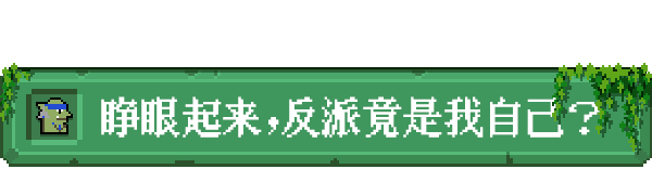 狗与哥布林-Dog And Goblin-学习版