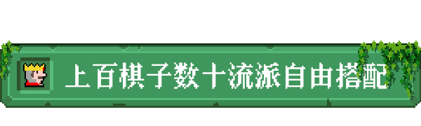 狗与哥布林-Dog And Goblin-学习版