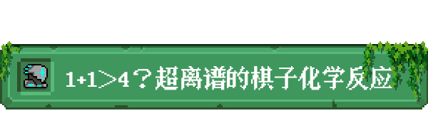 狗与哥布林-Dog And Goblin-学习版