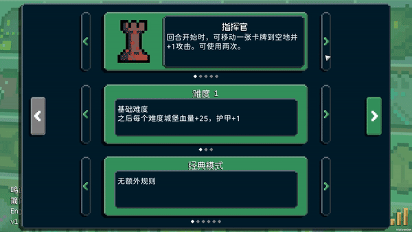 狗与哥布林-Dog And Goblin-学习版