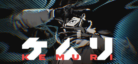 KEMURI — Steam header