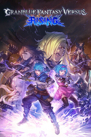 Granblue Fantasy Versus: Rising Free Edition