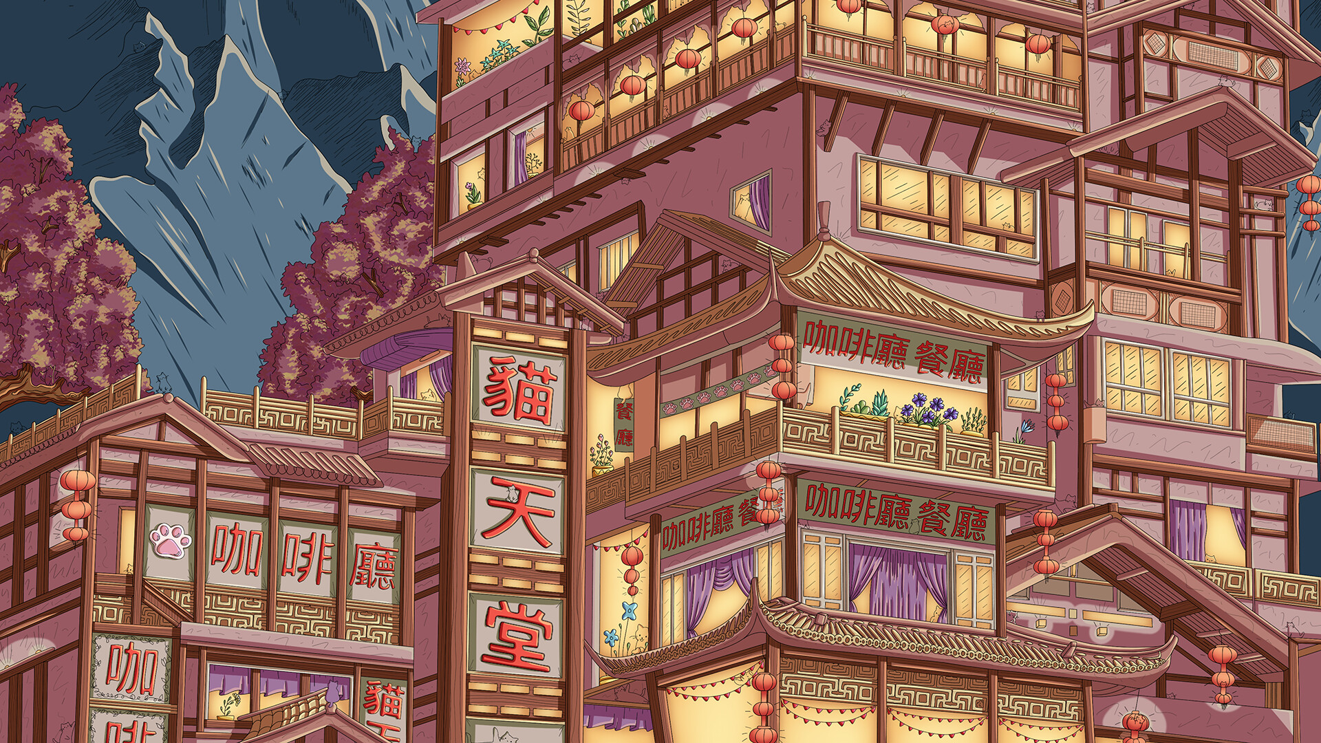 100 Asian Cats screenshot 6