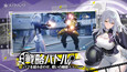 スクリーンショット #5