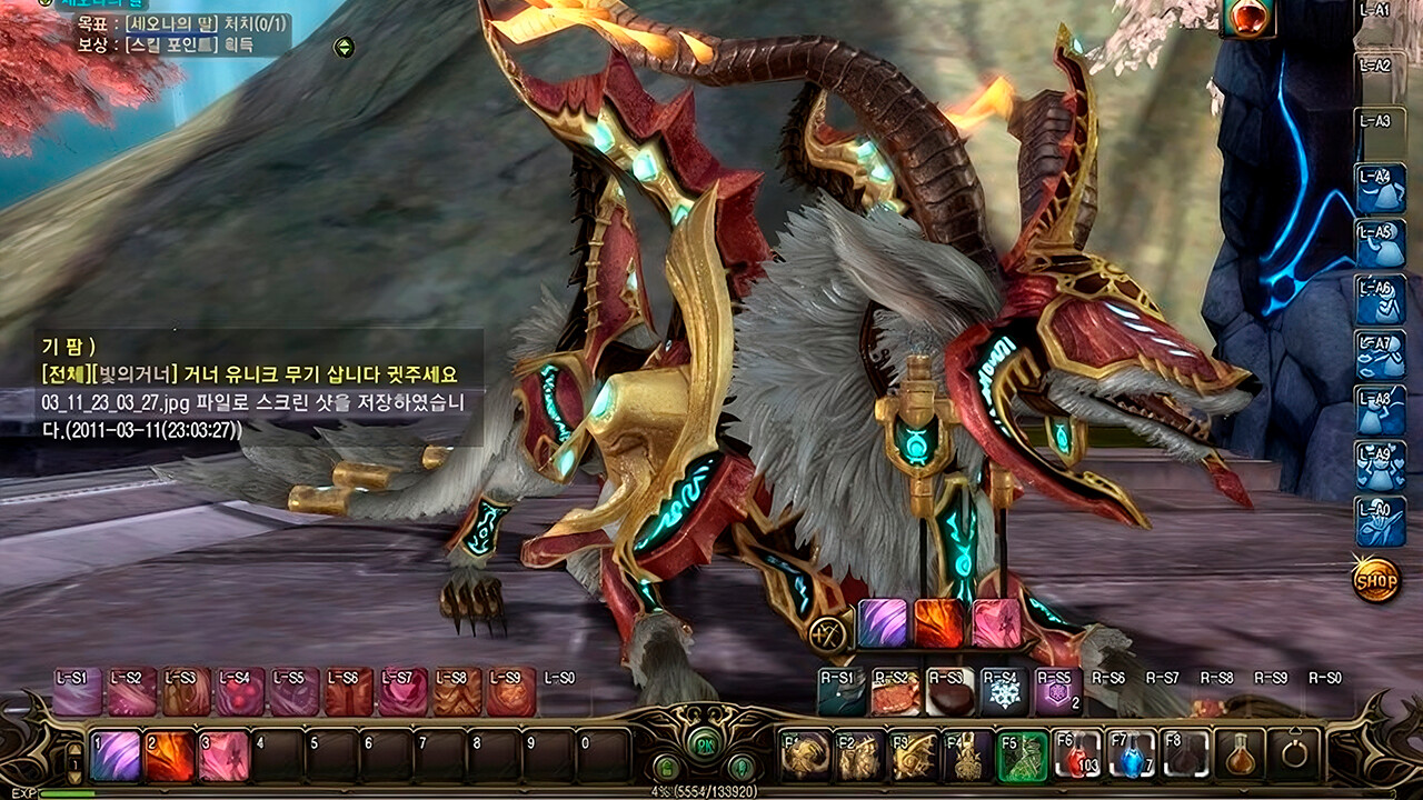 Dragona: Fireborne screenshot 3