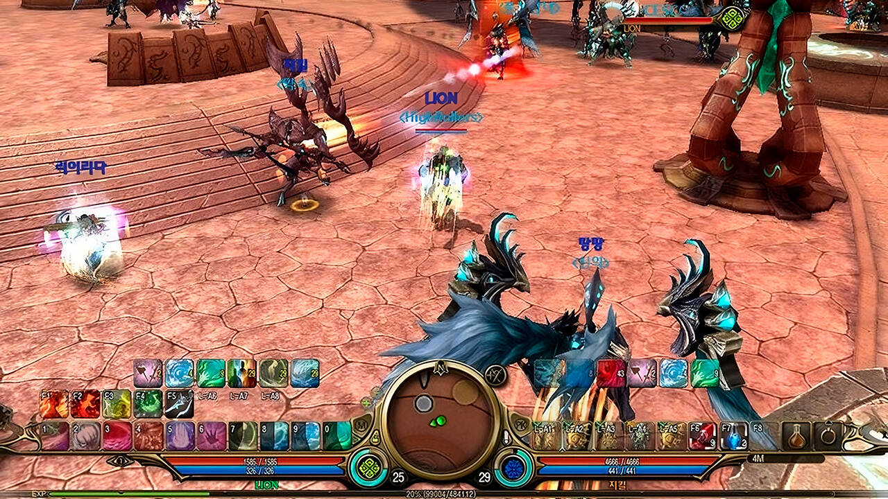 Dragona: Fireborne screenshot 5