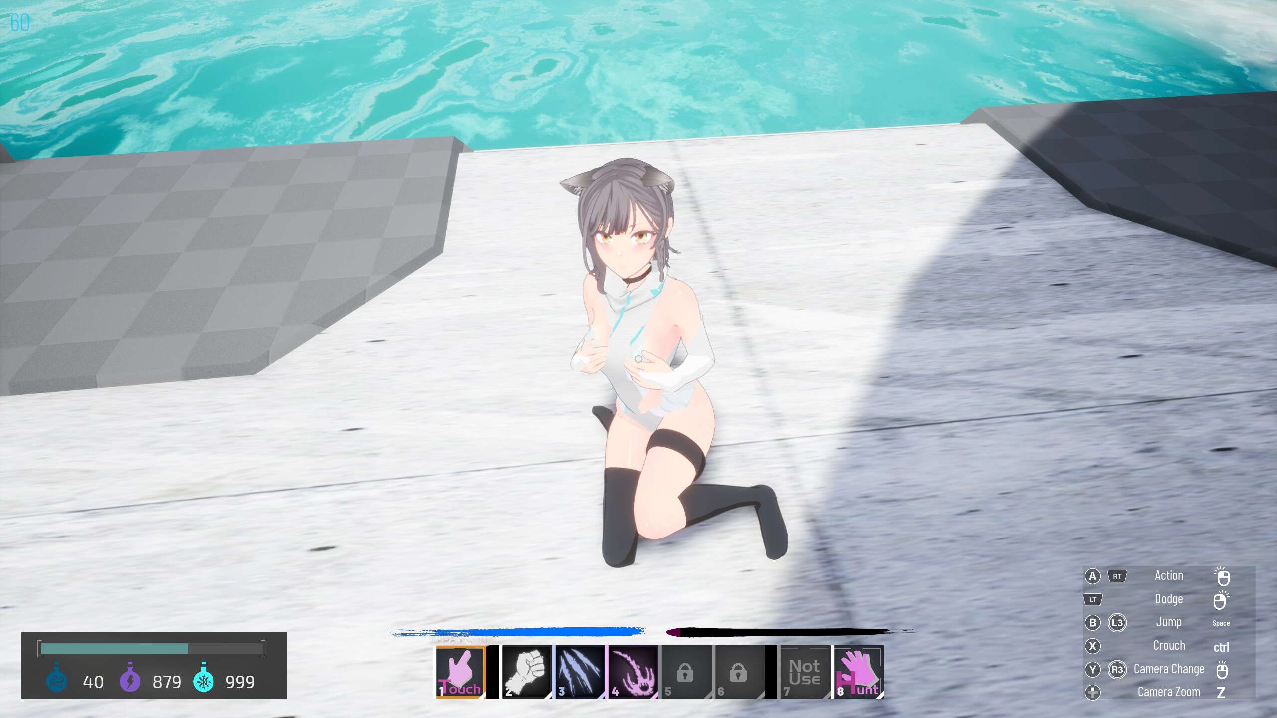 Sakura Segment 1.0 screenshot 11
