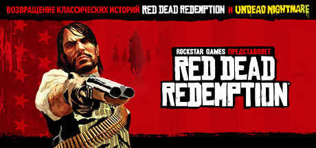 header_russian.jpg?t=1781132266
