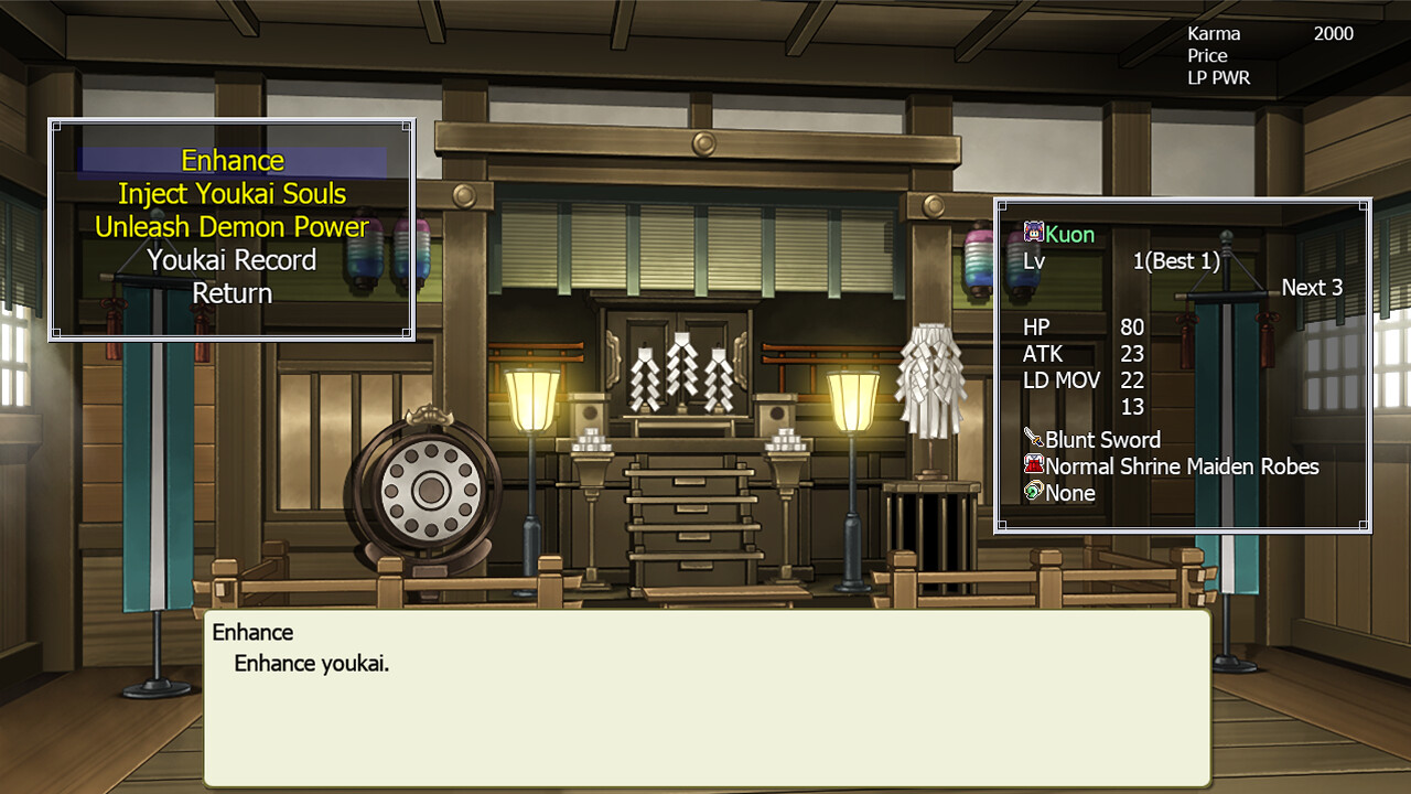 Kagura Genesis: Kuon's Story screenshot 10