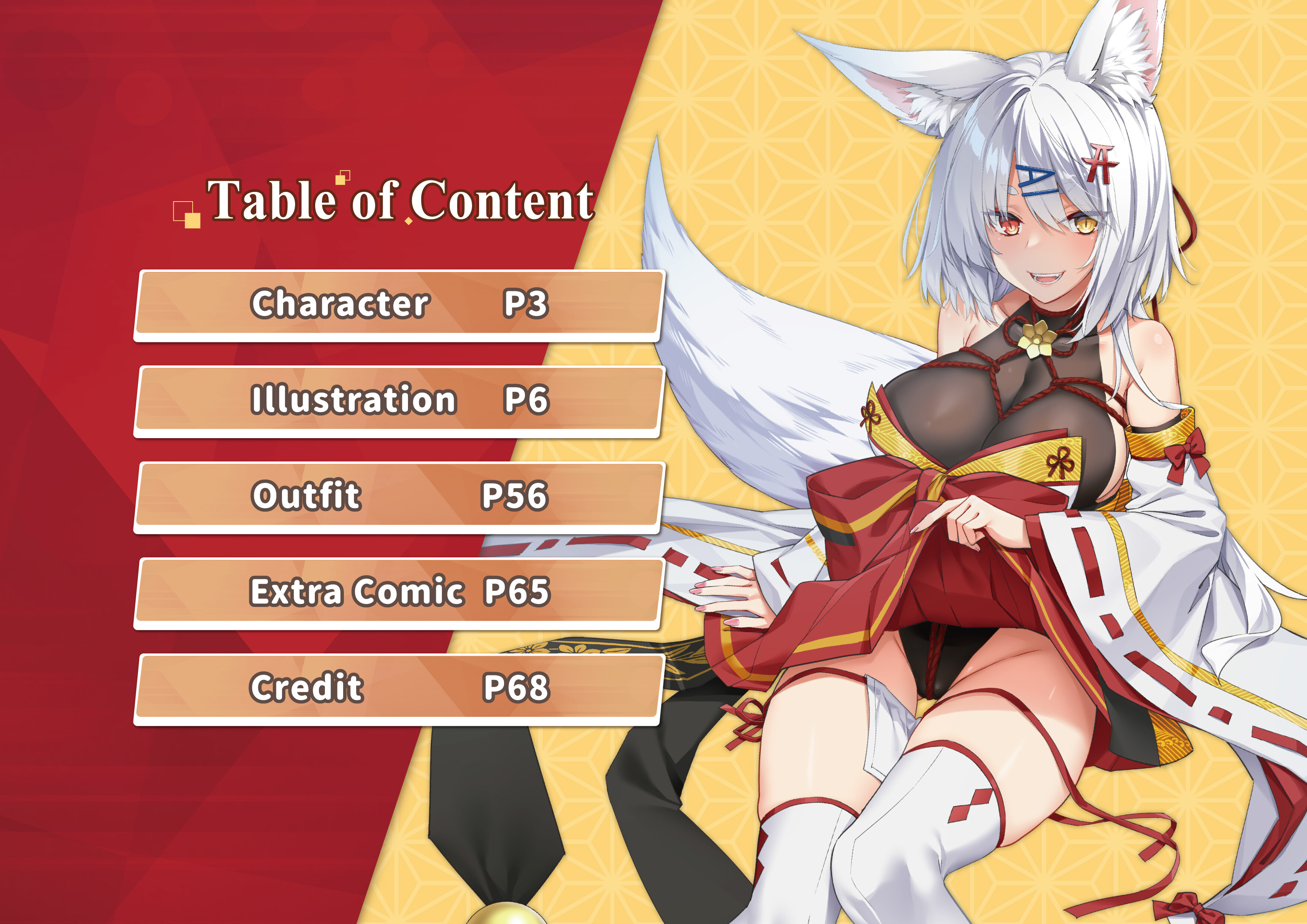 Kon's Lesson! Collector's edition screenshot 1