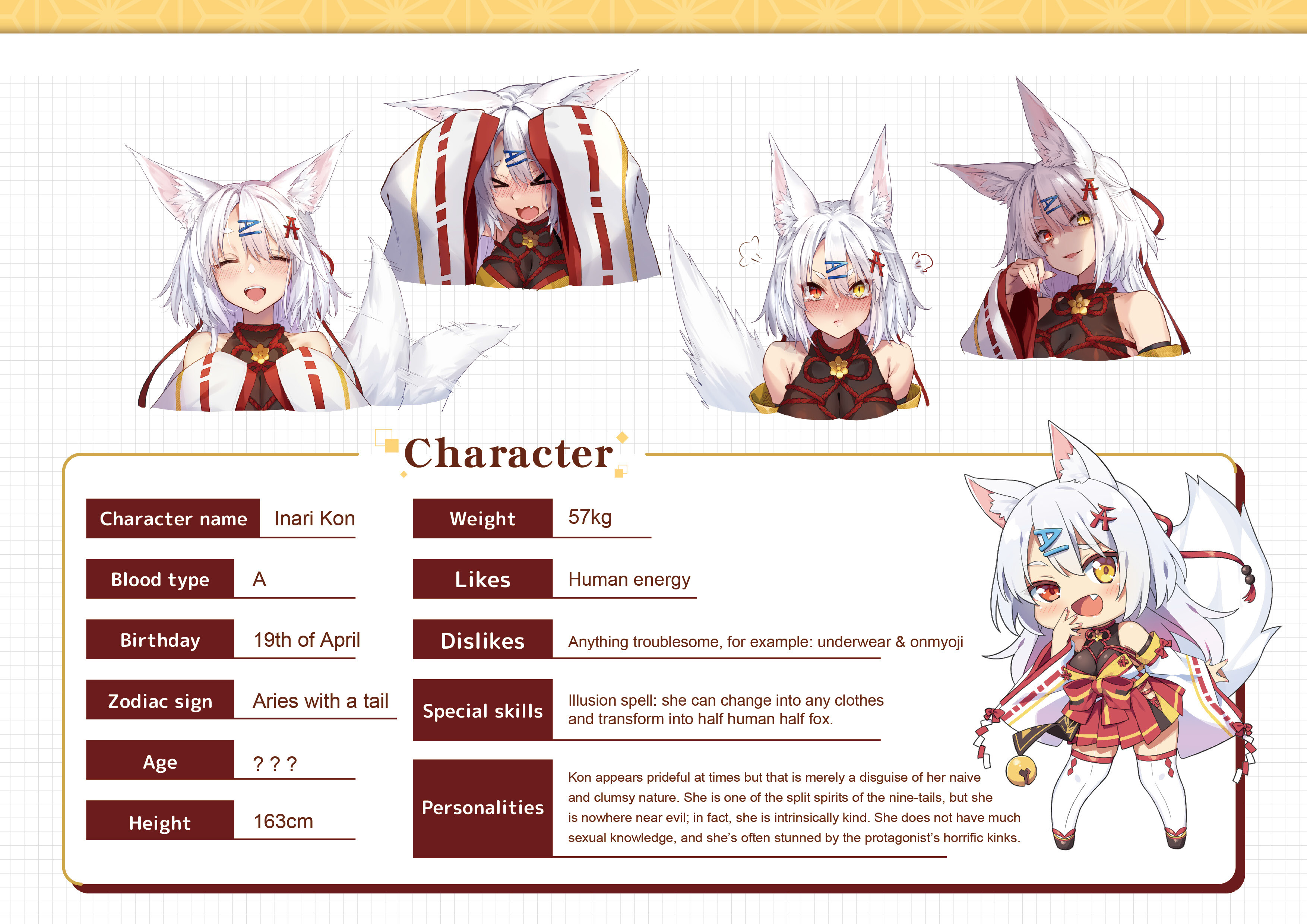 Kon's Lesson! Collector's edition screenshot 3