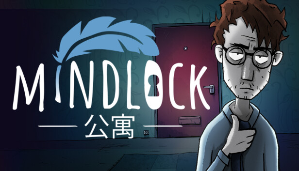 Mindlock - The Apartment