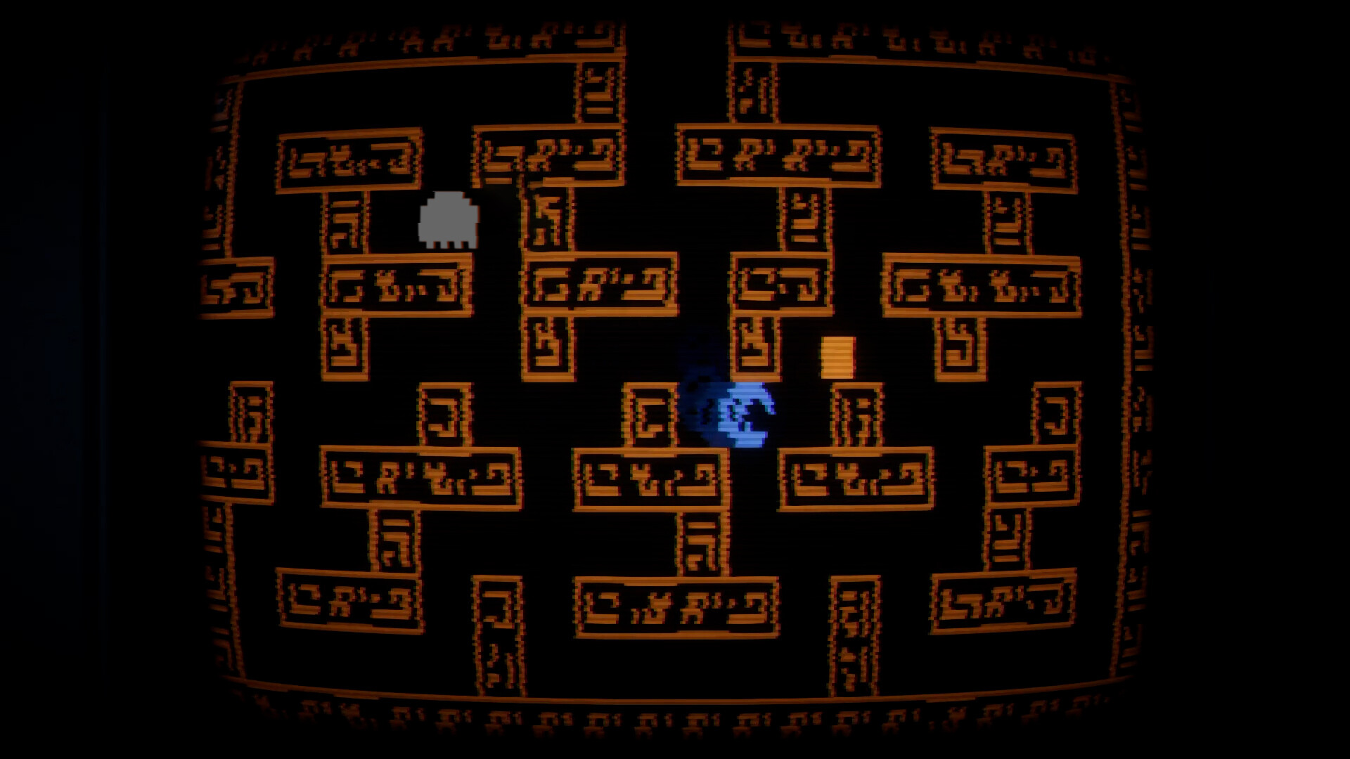 Tormenture Soundtrack screenshot 2