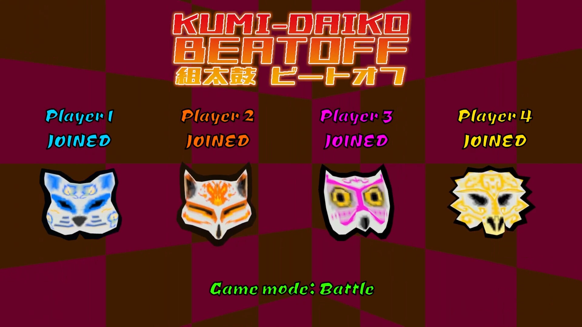 Kumi-Daiko Beatoff screenshot 4