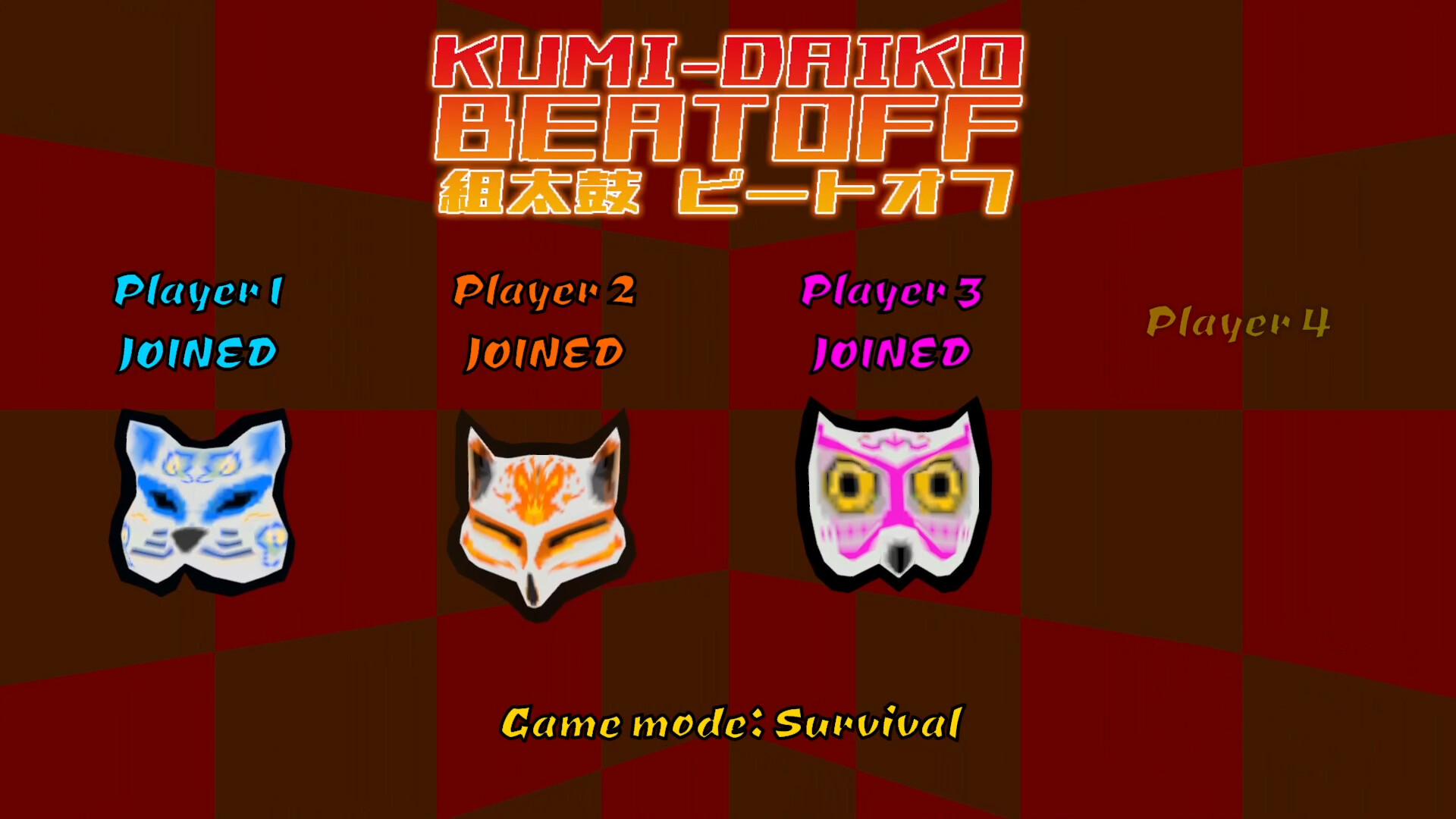 Kumi-Daiko Beatoff screenshot 7