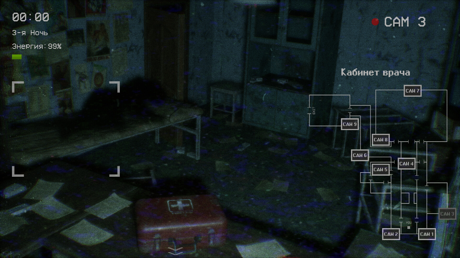 Gym Nights screenshot 8