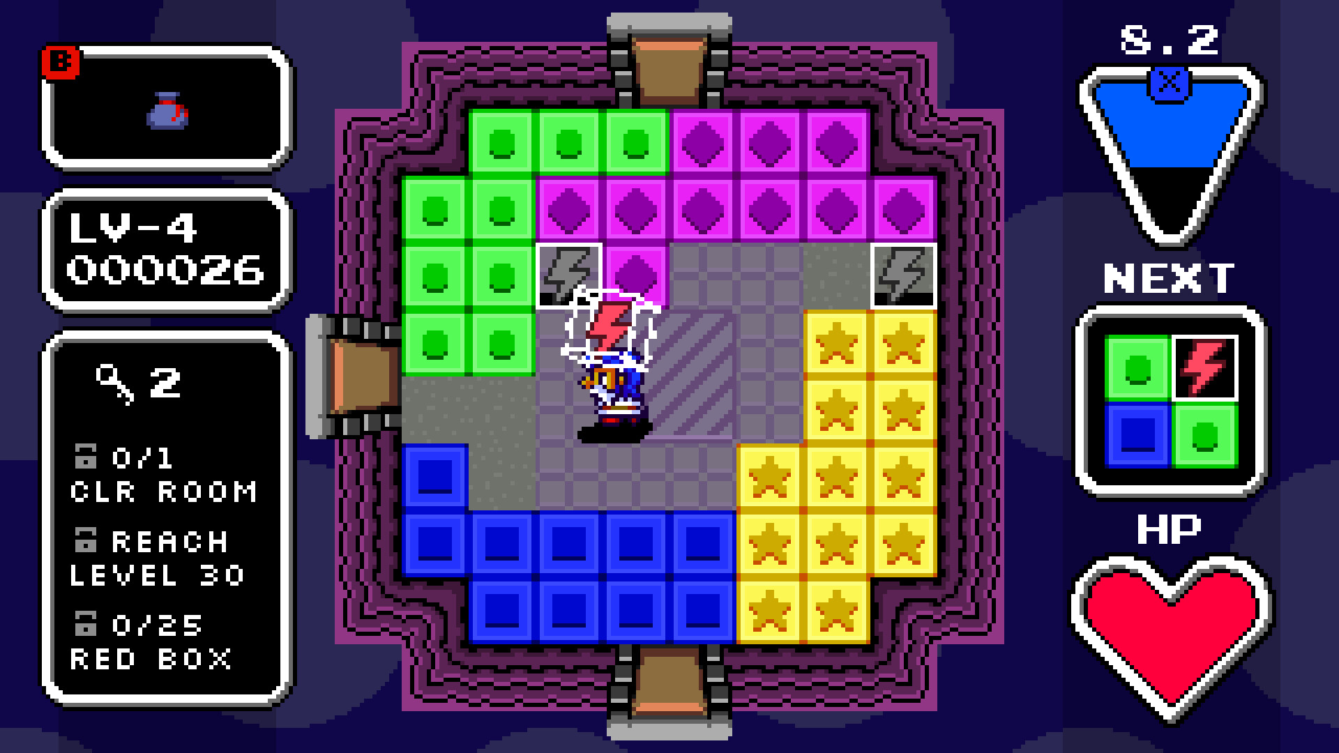 Box Room screenshot 1