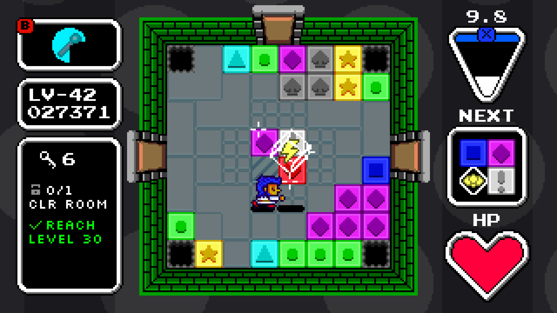 Box Room screenshot 3
