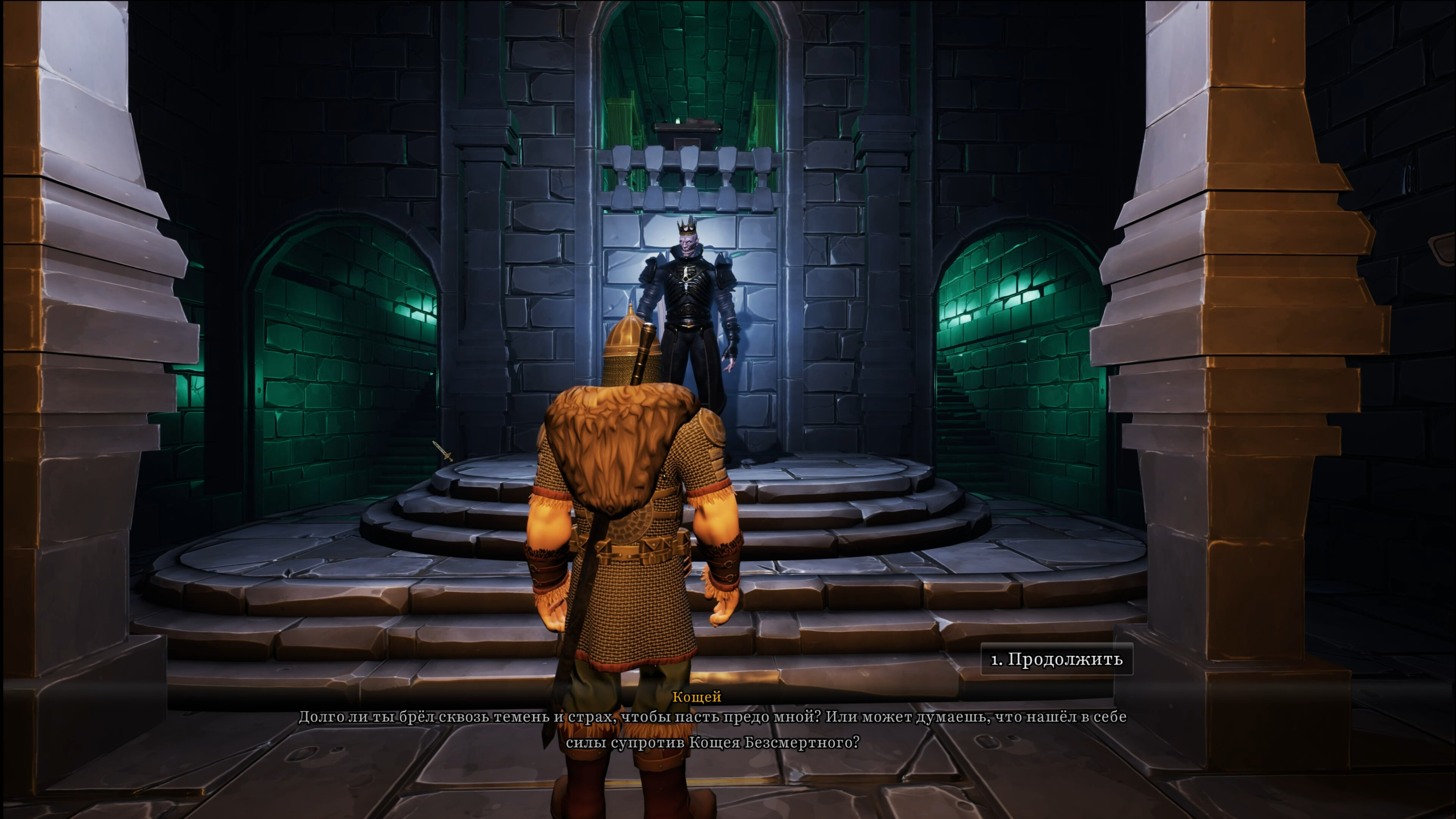 YAR: Forgotten Throne screenshot 2
