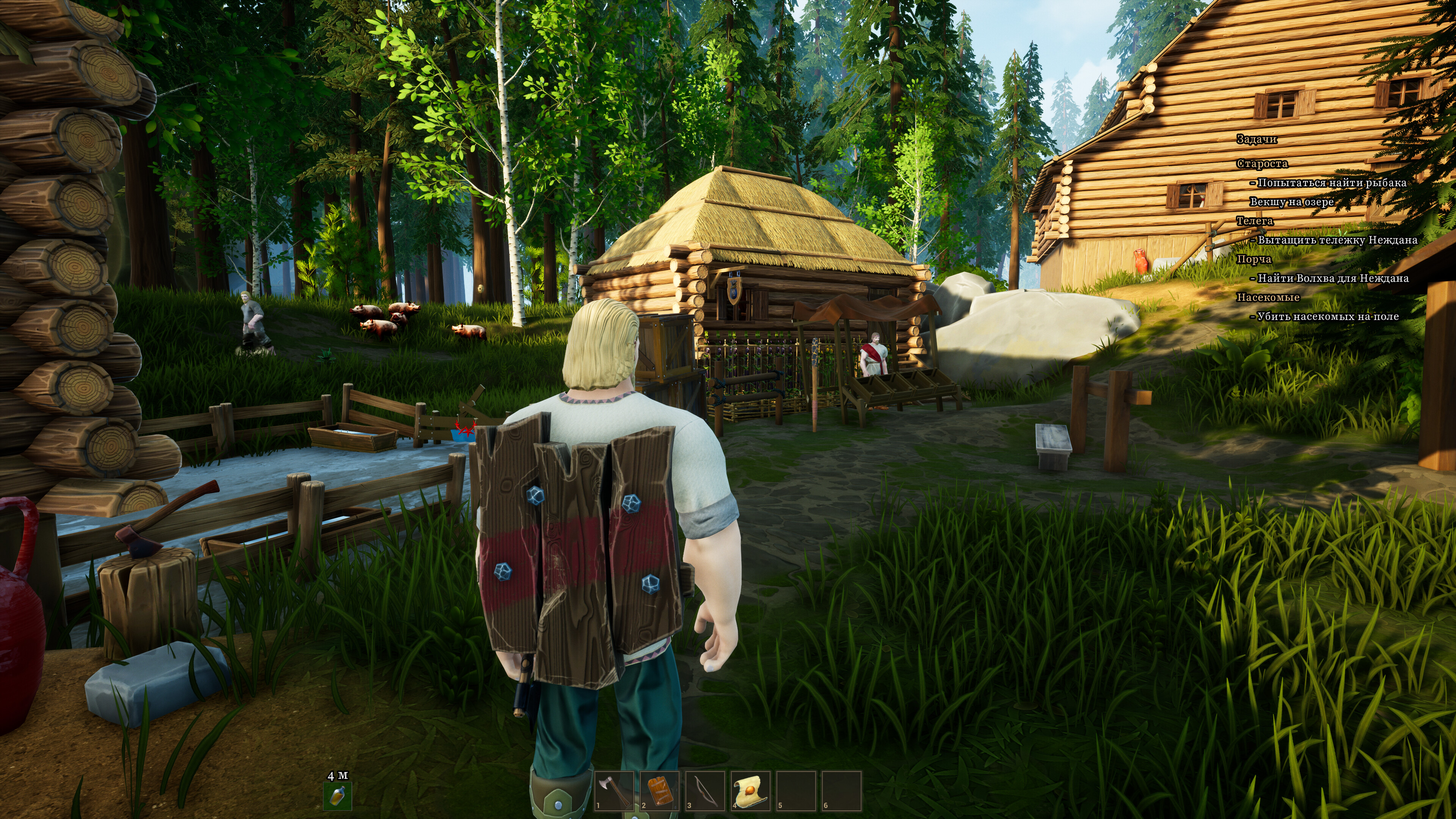YAR: Forgotten Throne screenshot 22