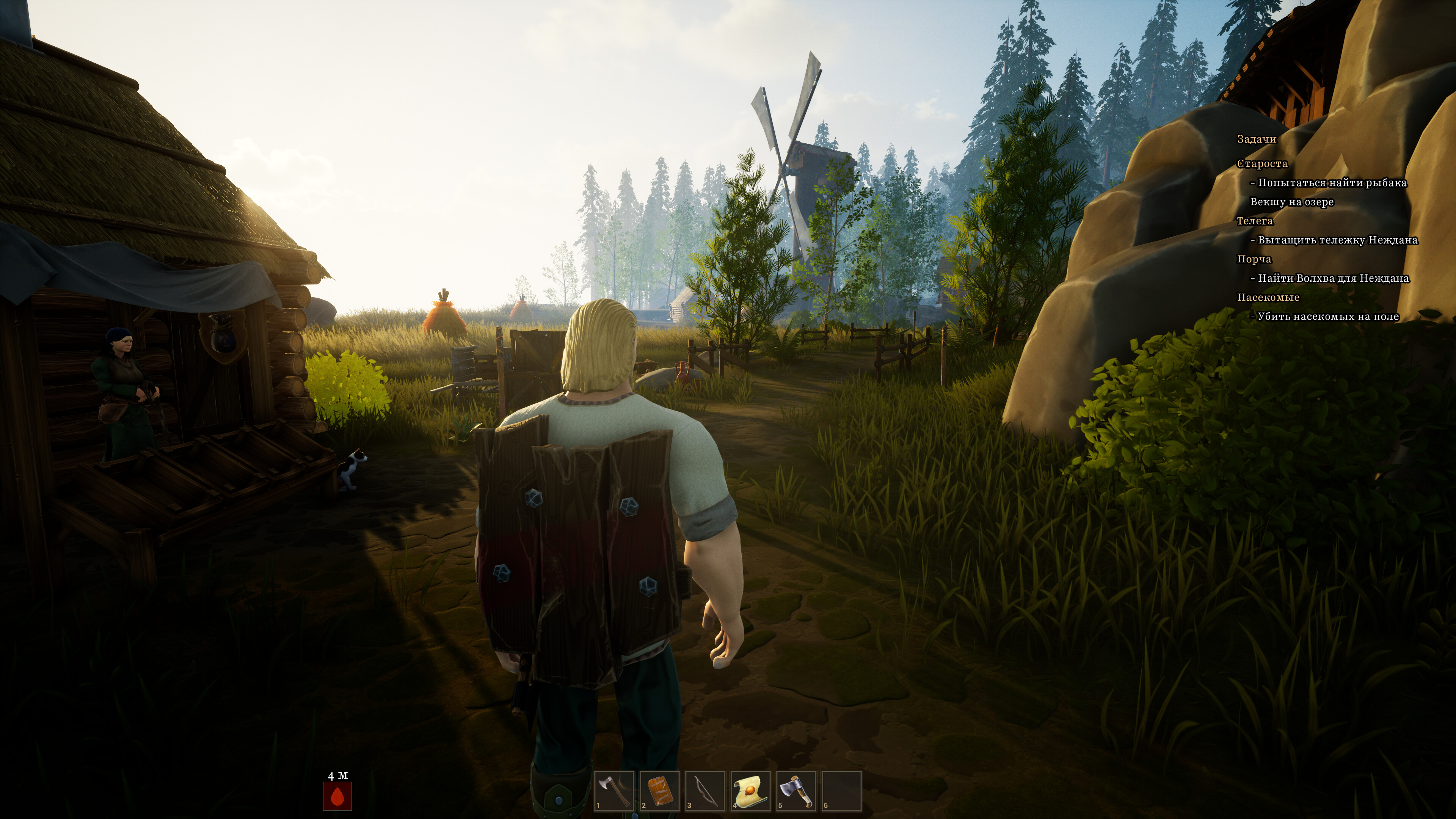 YAR: Forgotten Throne screenshot 26