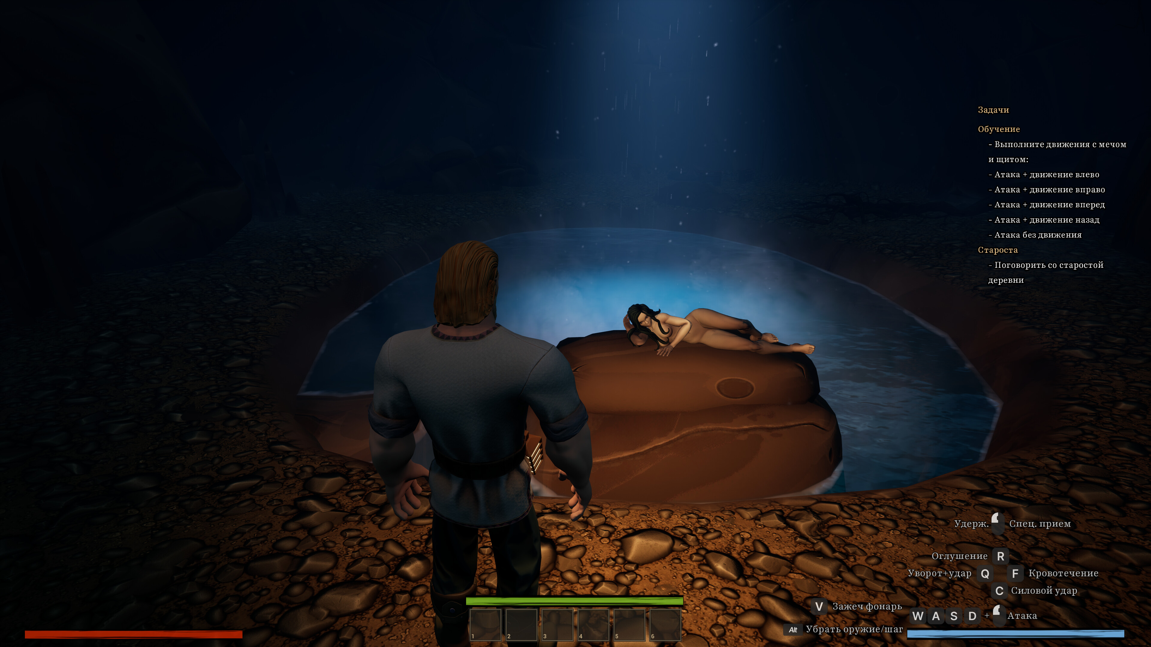 YAR: Forgotten Throne screenshot 16