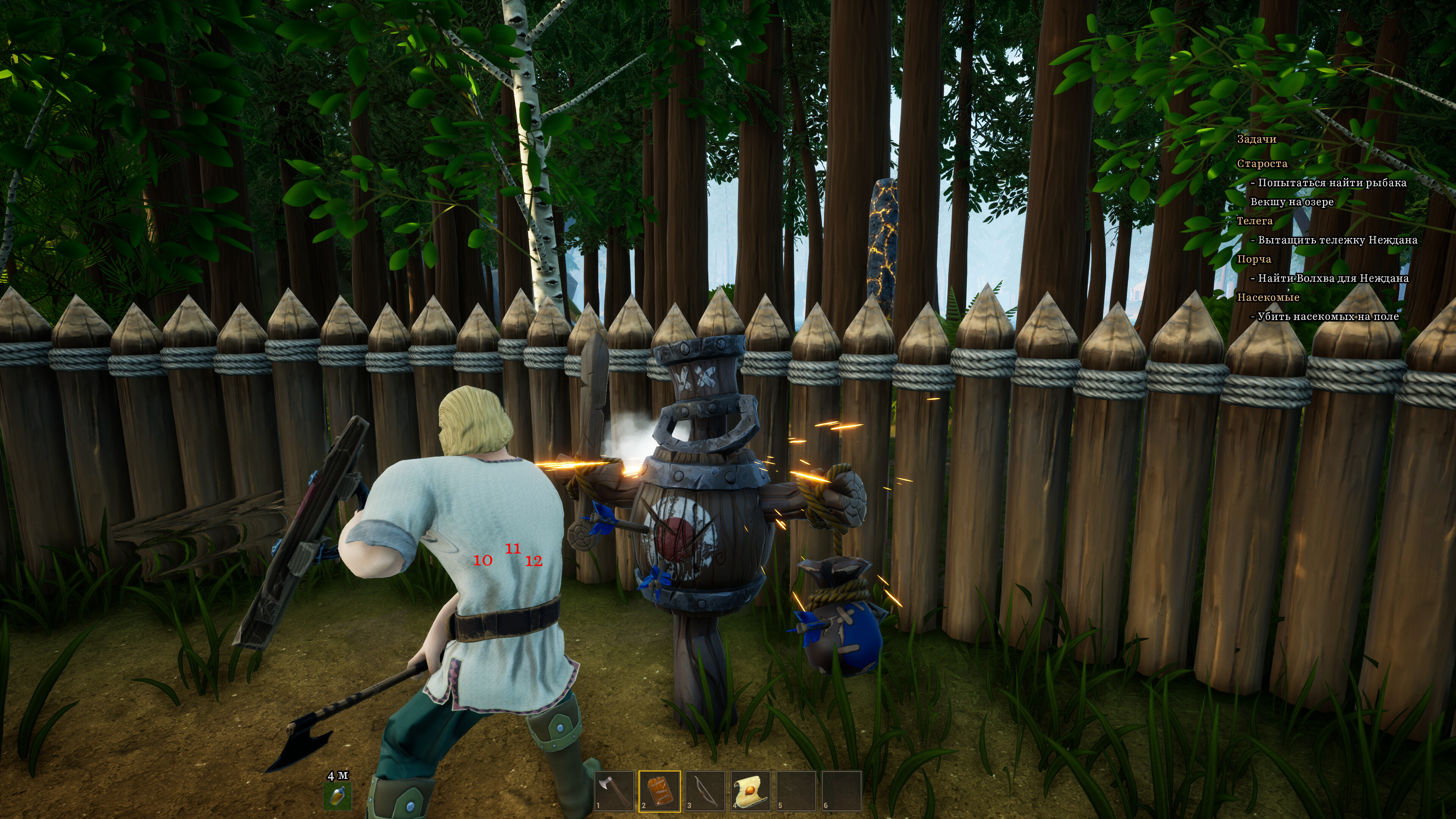 YAR: Forgotten Throne screenshot 19
