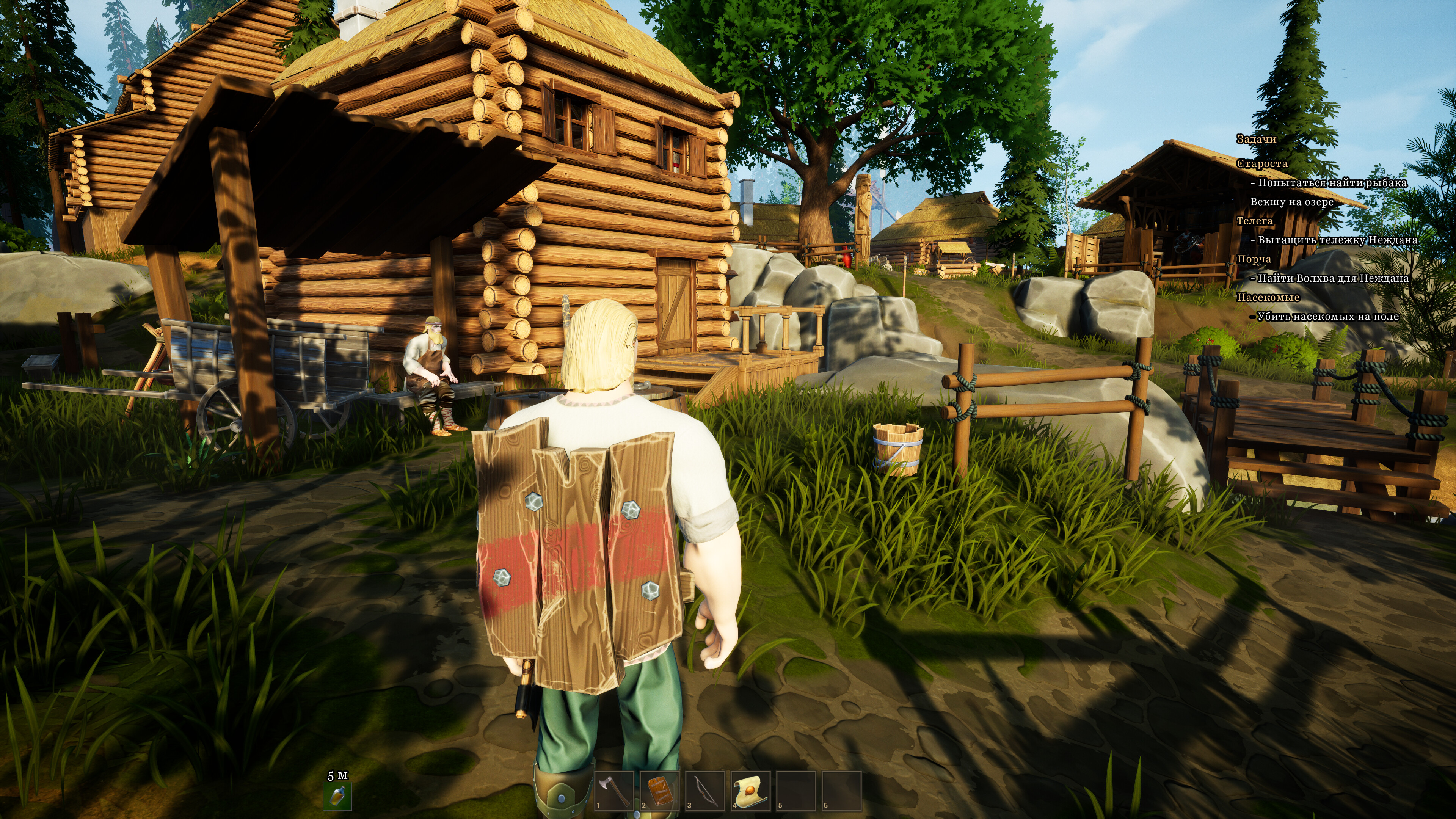 YAR: Forgotten Throne screenshot 8